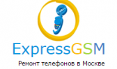 Логотип компании «ExpressGSM»