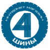 Логотип компании «4 шины»