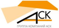 Логотип компании «Компания АСК»