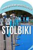 Логотип компании «STOLBIKI»