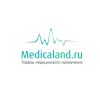 Логотип компании «MedicaLand»