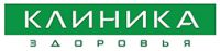 Логотип компании «Городская Косметологическая Клиника №1»