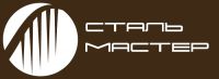 Логотип компании «Сталь-Мастер»