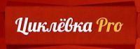 Логотип компании «Циклевка-Про»