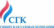 Логотип компании «Сибирская газовая компания»
